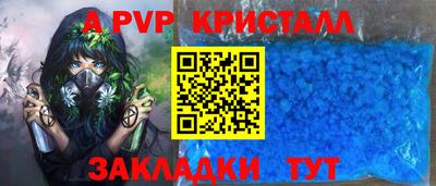 скорость Гусиноозёрск