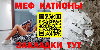 скорость Гусиноозёрск