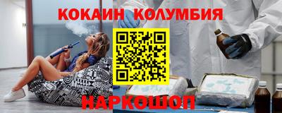 трава Гусь-Хрустальный