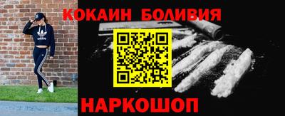 крисы Гусев