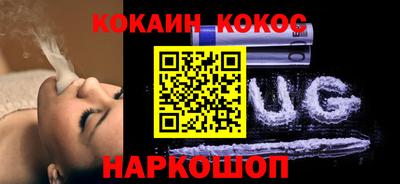 трава Гусь-Хрустальный