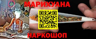 скорость Гусиноозёрск