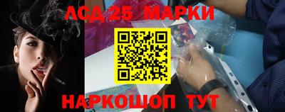 скорость Гусиноозёрск