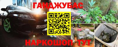 трава Гусь-Хрустальный