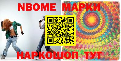 крисы Гусев
