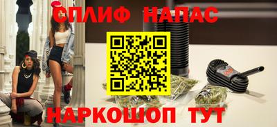 крисы Гусев