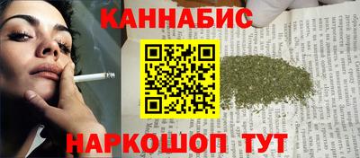 скорость Гусиноозёрск