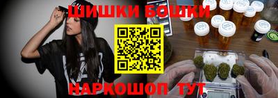 крисы Гусев