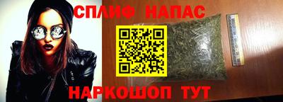 трава Гусь-Хрустальный