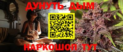 скорость Гусиноозёрск