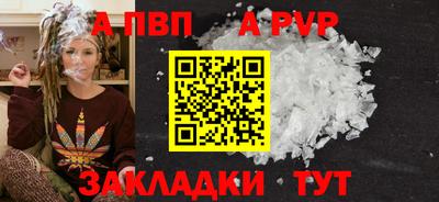 скорость Гусиноозёрск