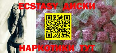 скорость Гусиноозёрск