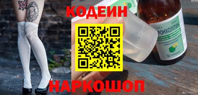 скорость Гусиноозёрск