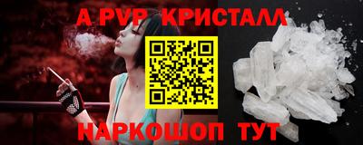 крисы Гусев