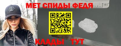 скорость Гусиноозёрск