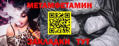 крисы Гусев