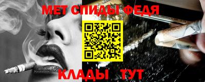 трава Гусь-Хрустальный