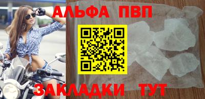 скорость Гусиноозёрск