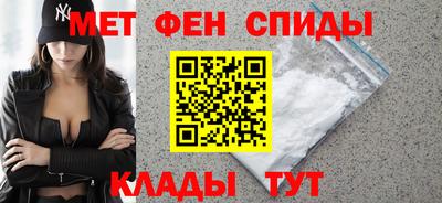 трава Гусь-Хрустальный