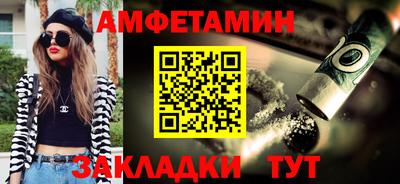скорость Гусиноозёрск