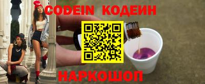 скорость Гусиноозёрск
