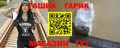 крисы Гусев