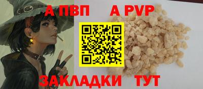 крисы Гусев