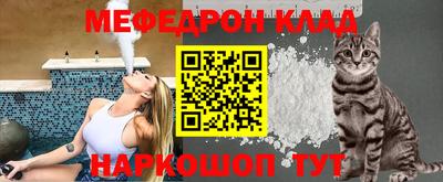 крисы Гусев