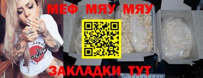 крисы Гусев